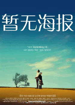 51吃瓜网 热心的朝阳群众